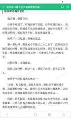 爱游戏官方